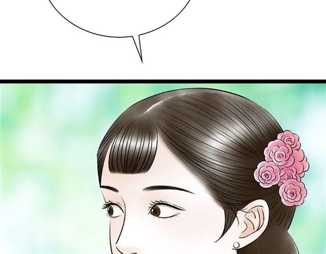 第42话 相认35