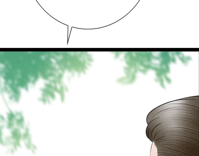 第57话难弃49