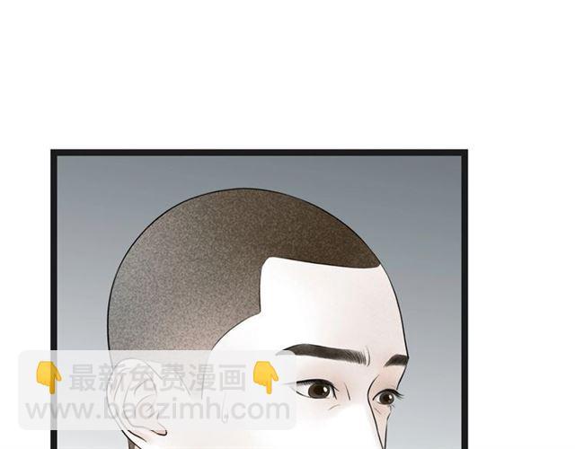 第41话 乌龙39