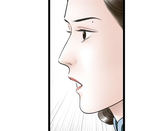 第56话 命中注定46