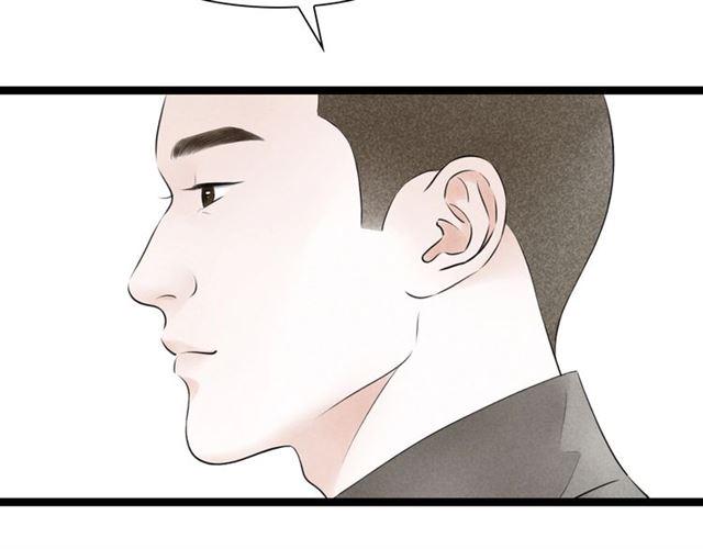 第40话 我来教你78
