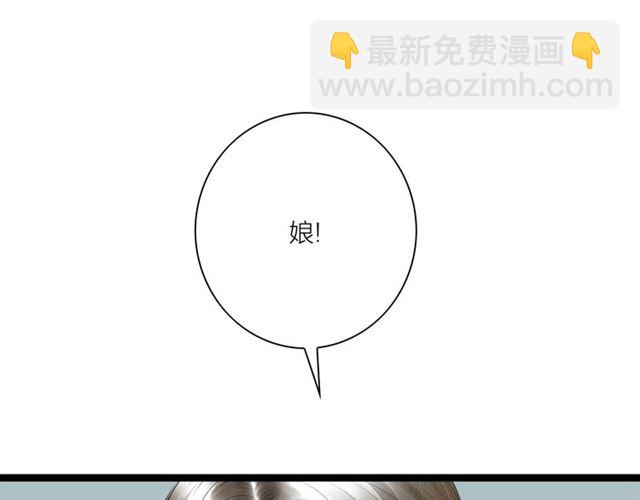 第57话 难弃10