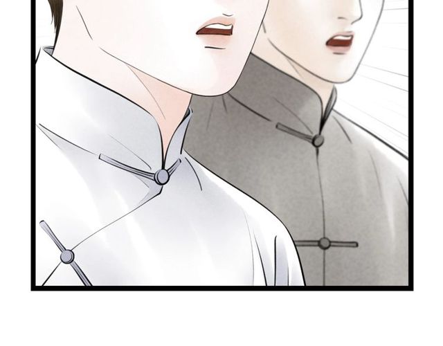 第58话 秘密暴露之时11