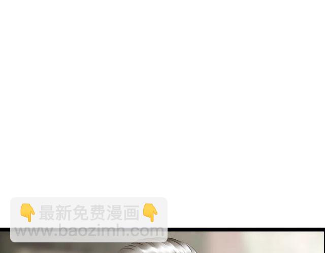 第43话夜半惊情67