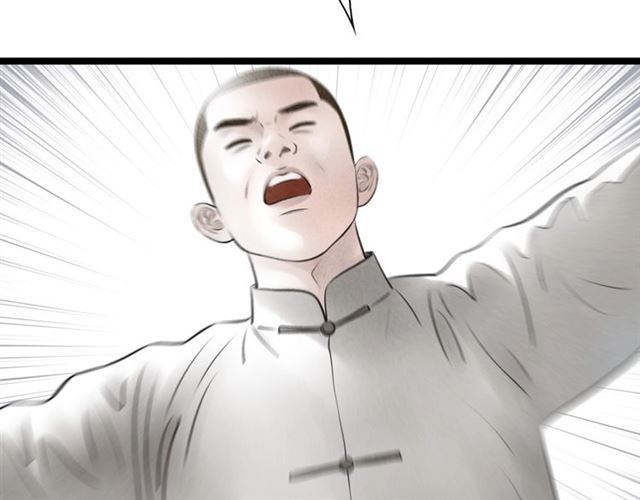 第59话 心情复杂10