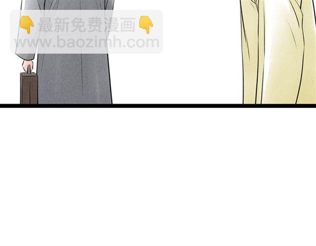 第63话 姐夫别走！68