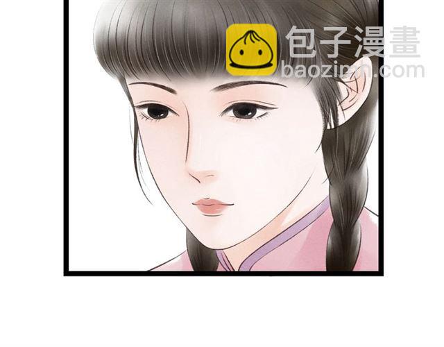 第40话我来教你22