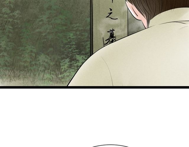 第55话 让我照顾你10