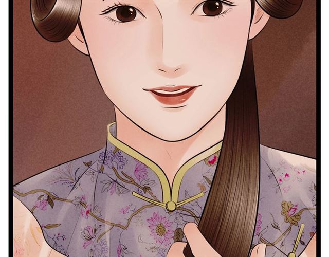 第61话 白太太的过去81
