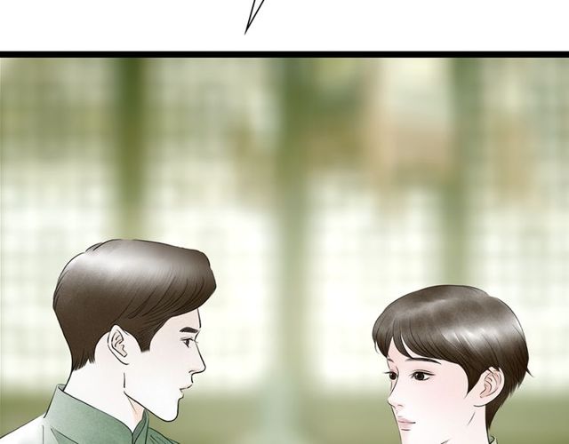第65话目瞪口呆77