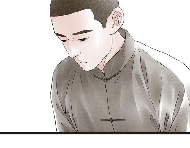 第41话乌龙42