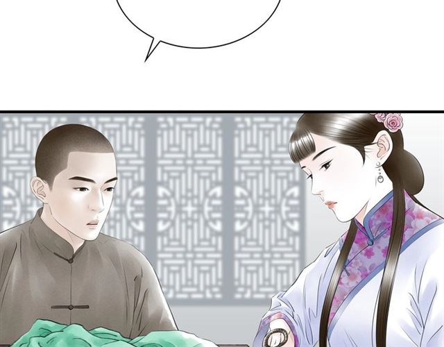 第40话 我来教你62