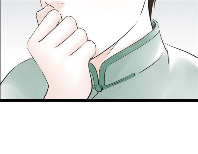 第61话白太太的过去36