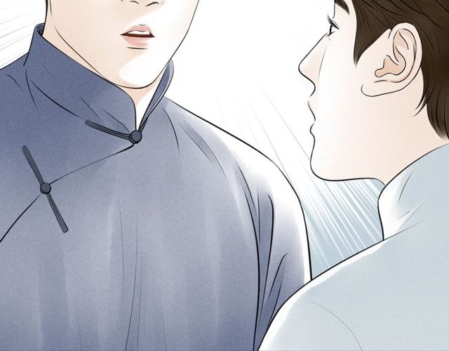 第44话衷肠59