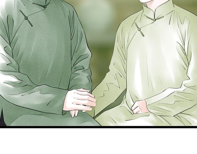 第65话目瞪口呆78