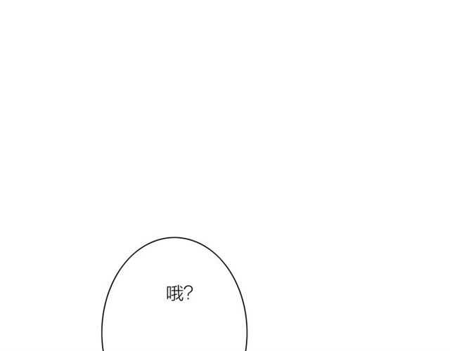 第53话放下24