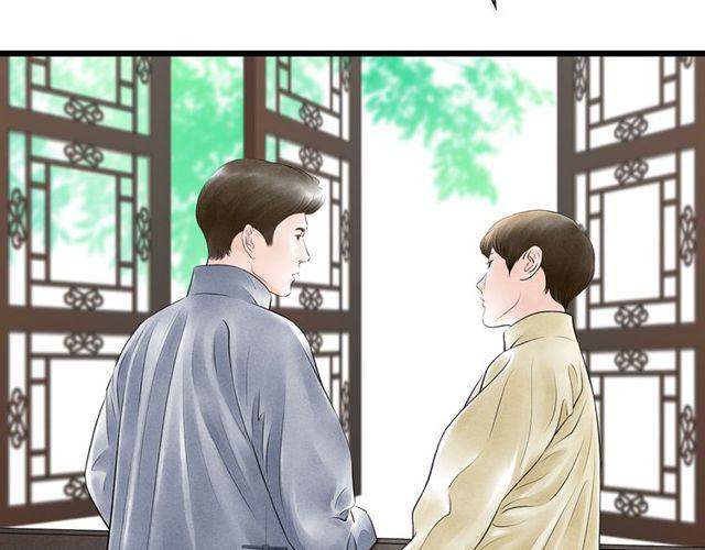 第65话目瞪口呆16