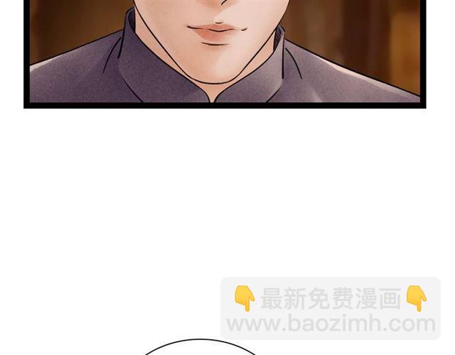 第54话削发??12