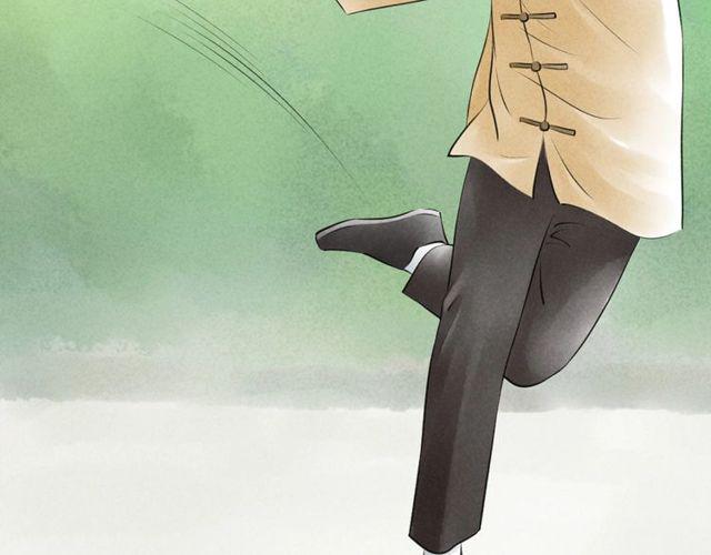第47话 年轻真好28