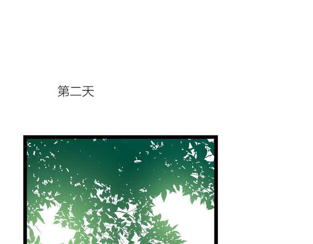 第49话 离开33
