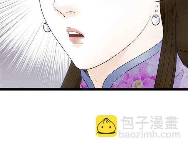 第42话相认11