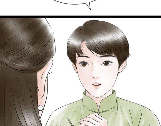 第65话目瞪口呆89