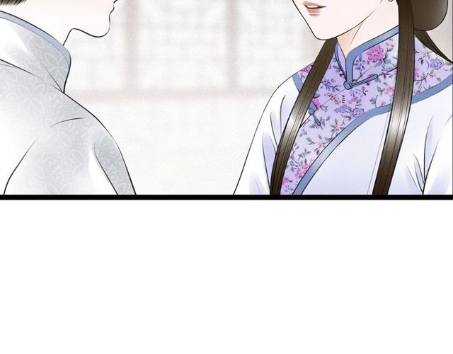 第38话 带你离开79