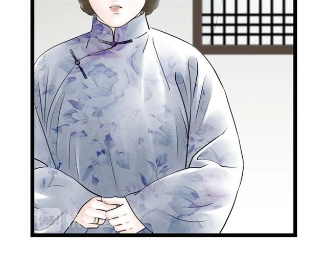 第61话白太太的过去62