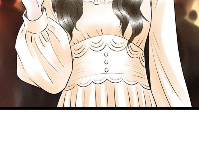 第52话暴露了？！13