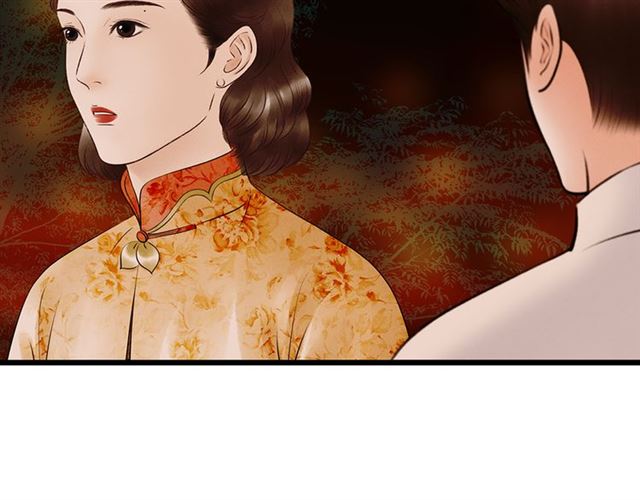 第64话 爹变娘11