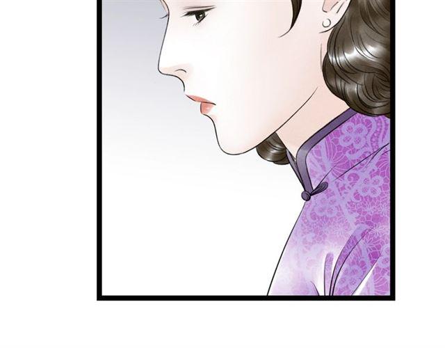第53话放下10