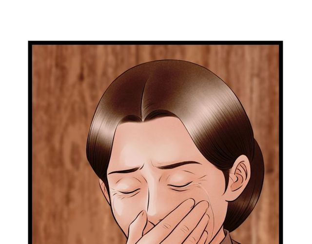 第60话 揭开身世之谜！71