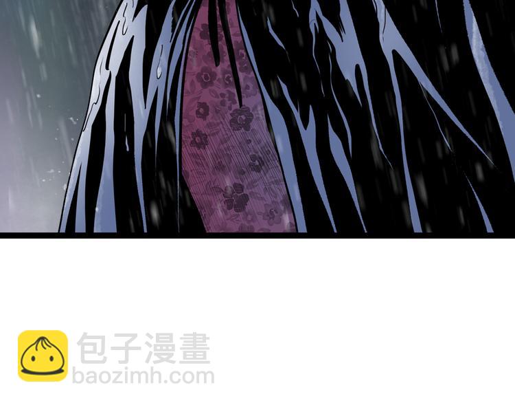 第1话  女装的他11