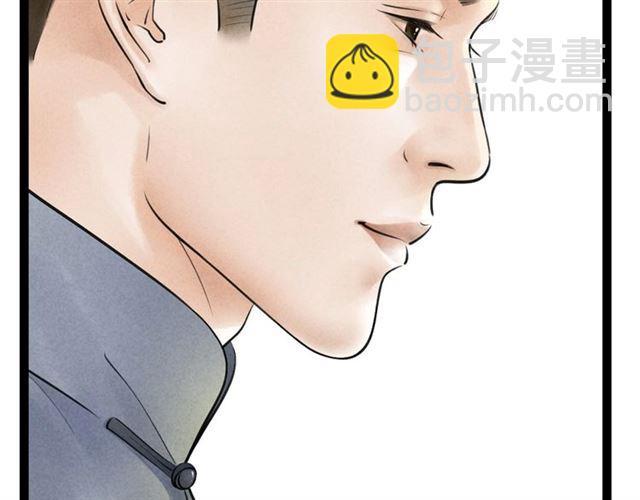 第50话 离别39