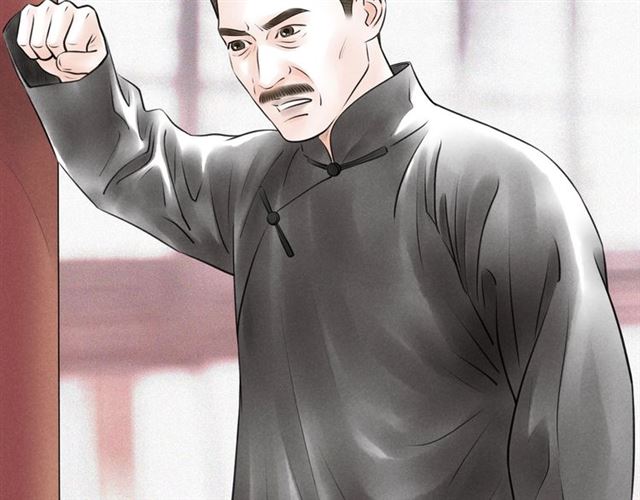 第61话白太太的过去49