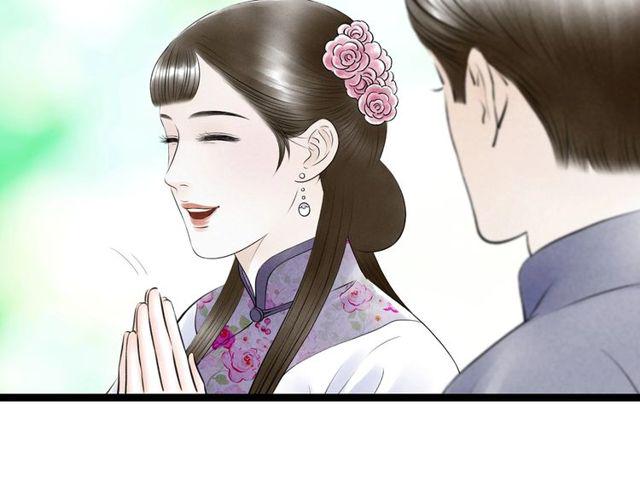 第47话 年轻真好58