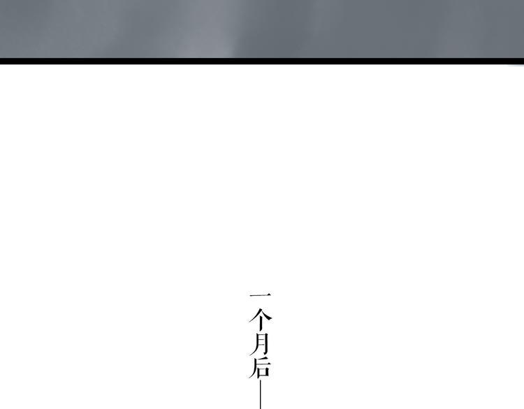 第5话  怜爱之情58