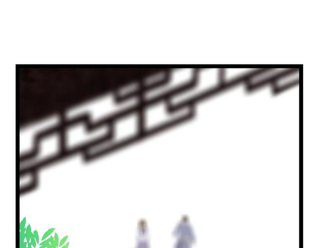 第47话年轻真好60