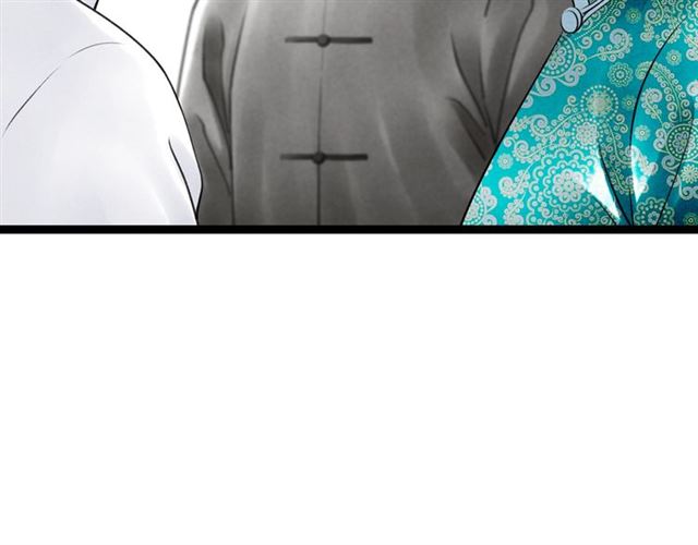 第57话难弃46