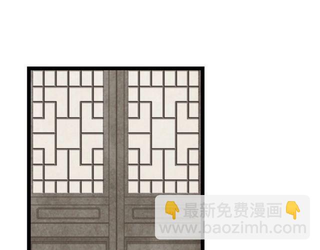 第46话 敞开心扉25