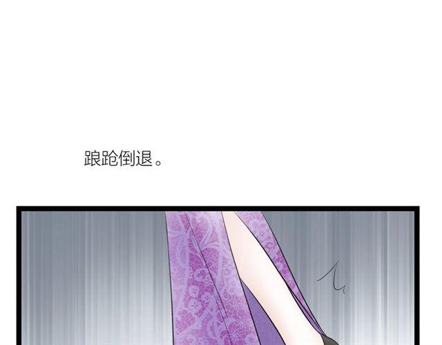 第50话 离别45