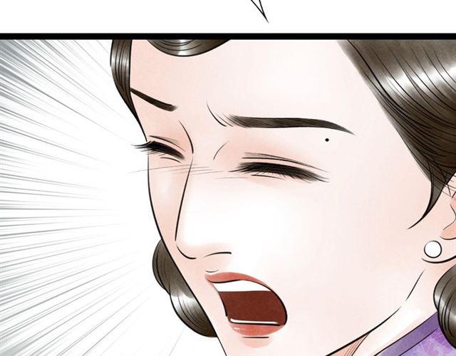 第50话 离别51