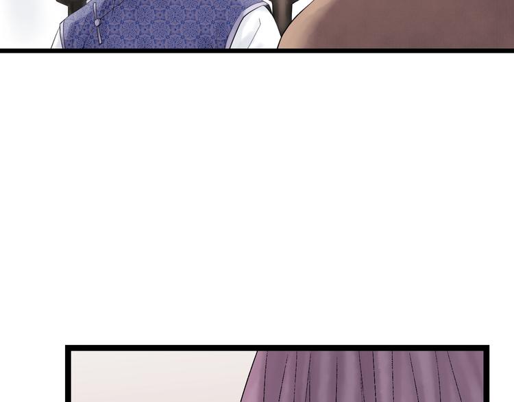 第1话  女装的他87