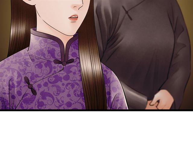第64话 爹变娘46