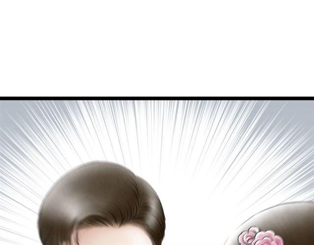第42话相认3