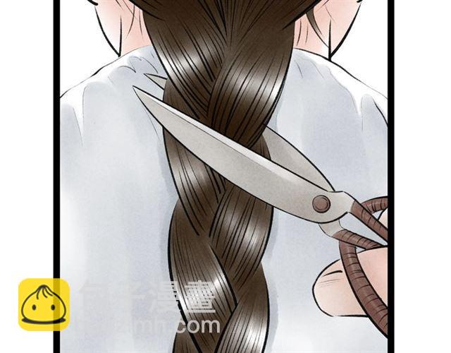 第54话削发??37