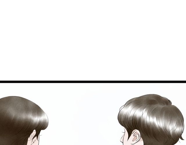 第39话 求你怜惜34