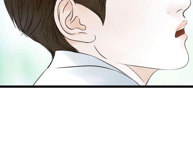 第45话误会解除6