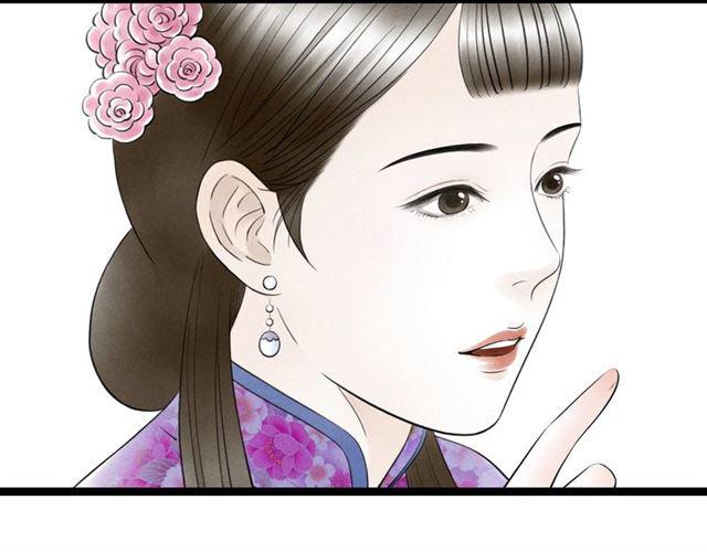 第40话我来教你80