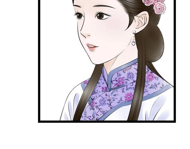 第38话 带你离开41